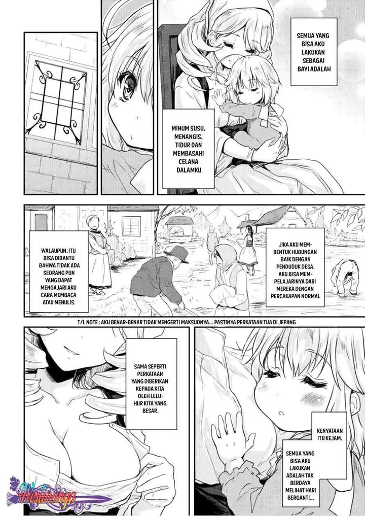 image-komik-shindou-sefiria-no-gekokujou-program-chapter-1-20/25