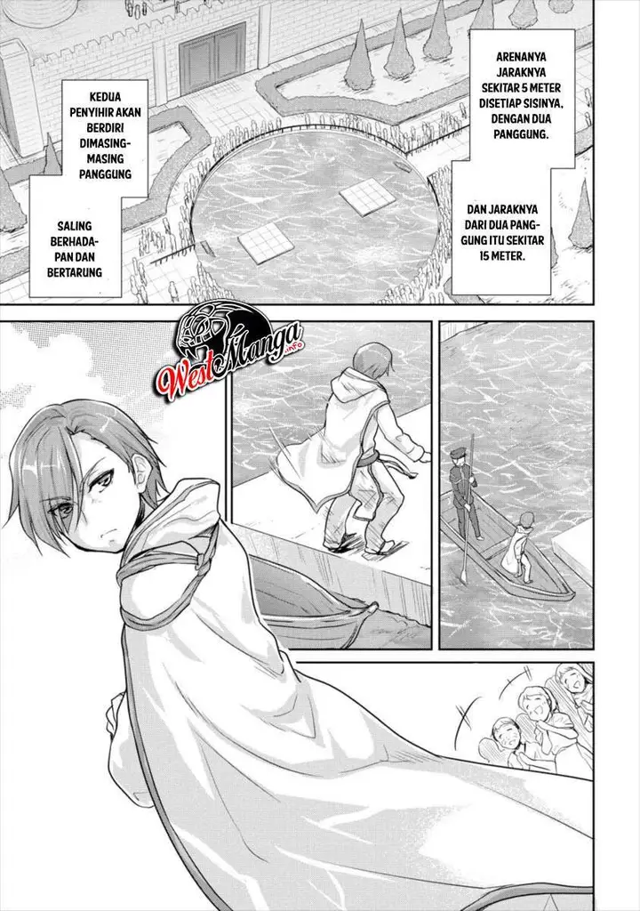 image-komik-shindou-sefiria-no-gekokujou-program-chapter-11-12/31