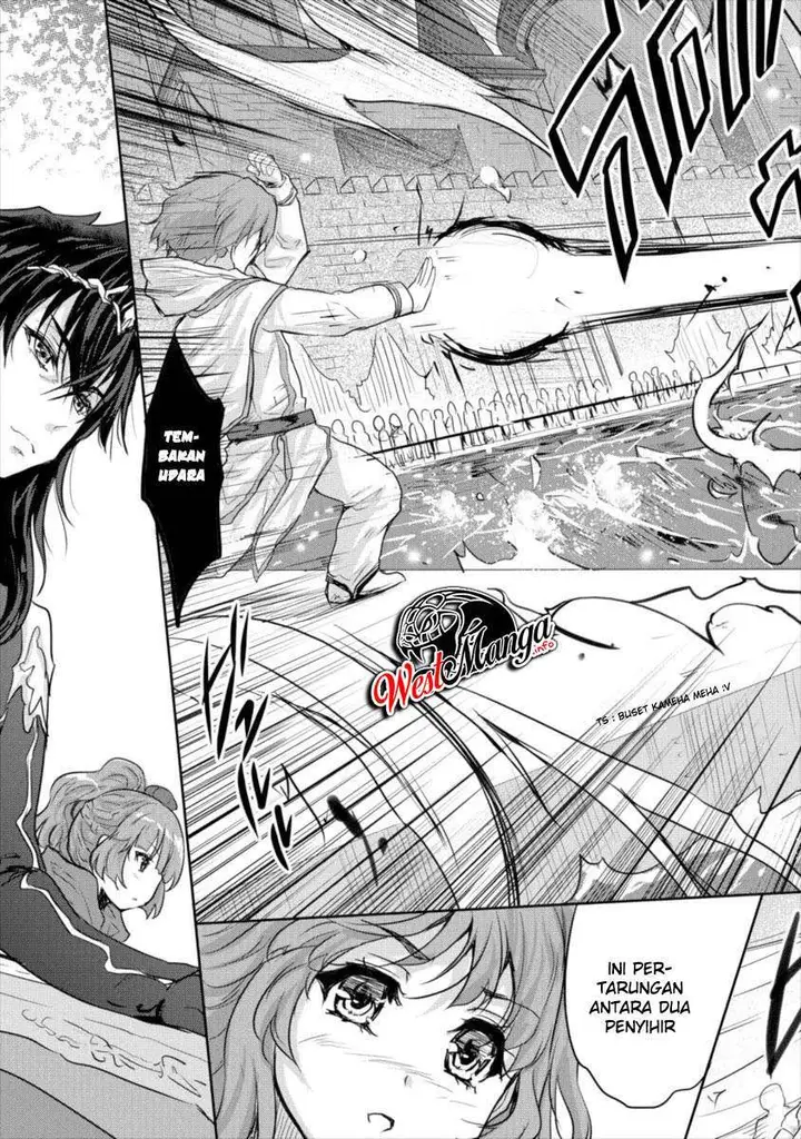 image-komik-shindou-sefiria-no-gekokujou-program-chapter-11-26/31