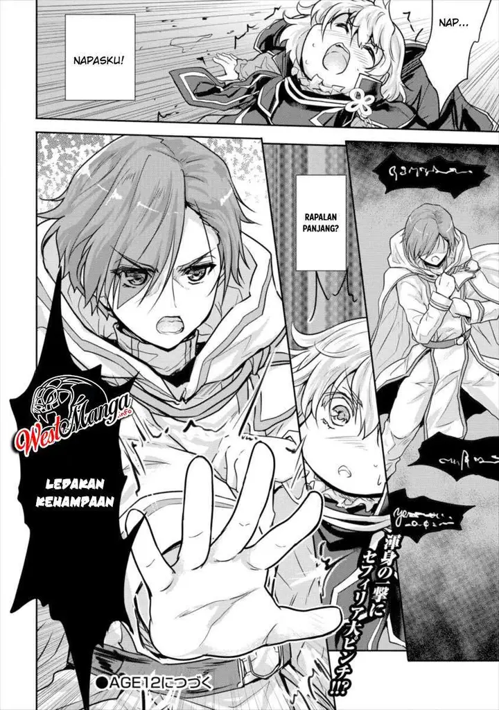 image-komik-shindou-sefiria-no-gekokujou-program-chapter-11-29/31