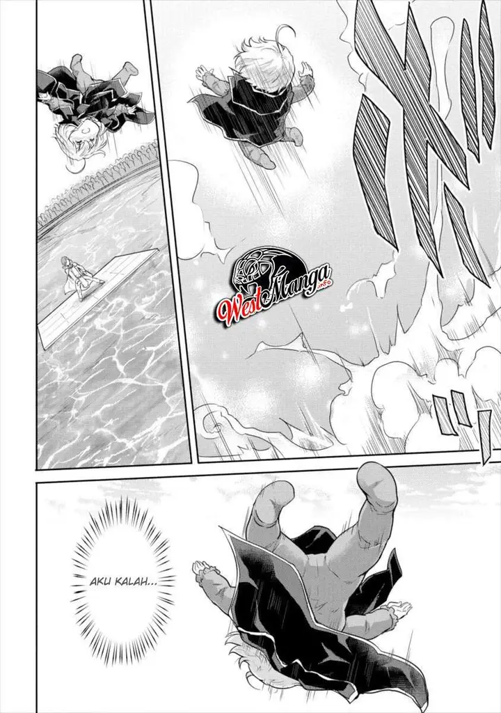 image-komik-shindou-sefiria-no-gekokujou-program-chapter-12-3/26