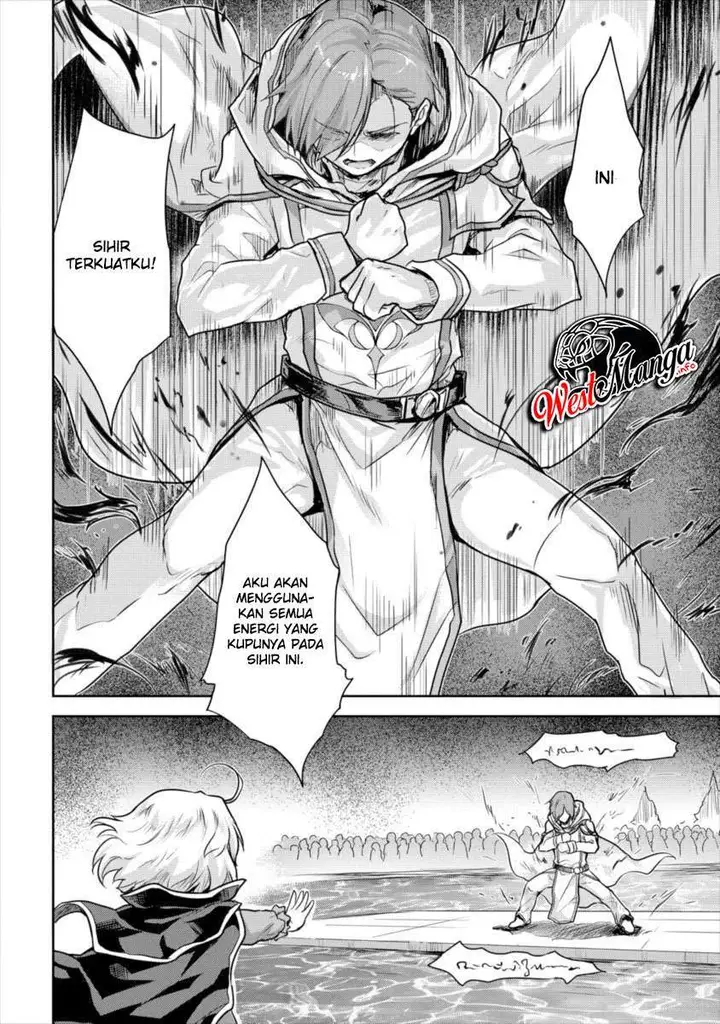 image-komik-shindou-sefiria-no-gekokujou-program-chapter-12-11/26