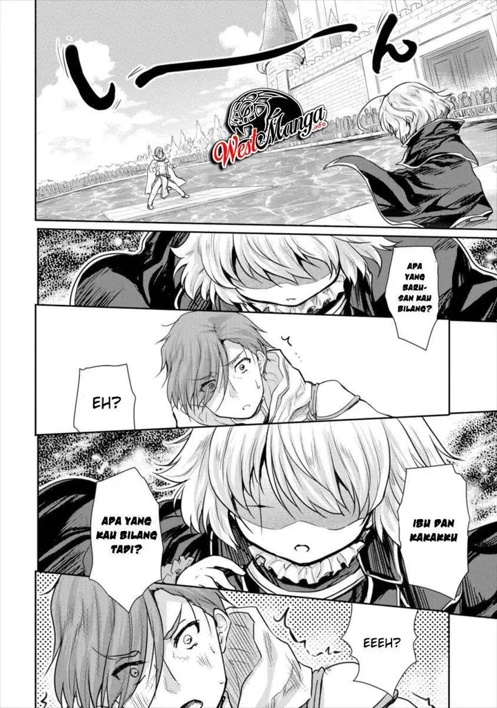 image-komik-shindou-sefiria-no-gekokujou-program-chapter-12-13/26