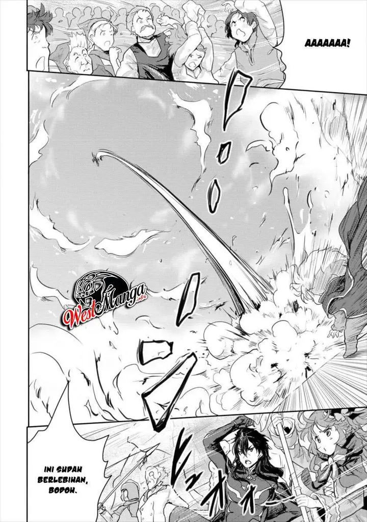 image-komik-shindou-sefiria-no-gekokujou-program-chapter-12-17/26