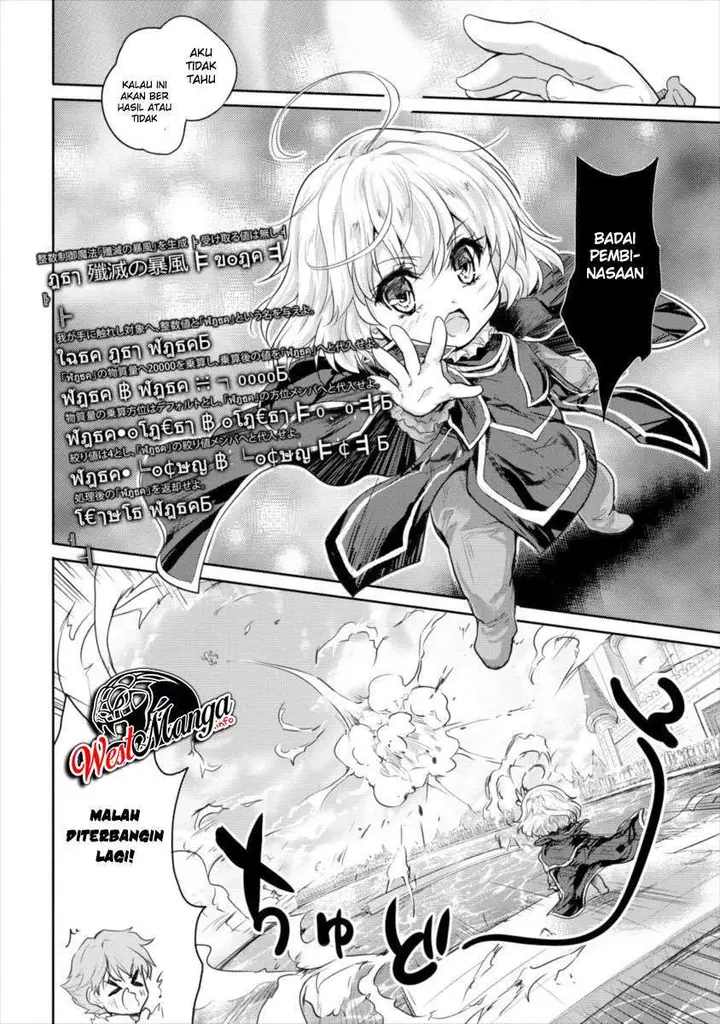 image-komik-shindou-sefiria-no-gekokujou-program-chapter-12-20/26