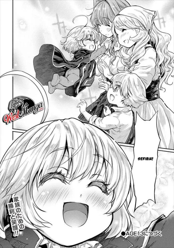 image-komik-shindou-sefiria-no-gekokujou-program-chapter-12-24/26