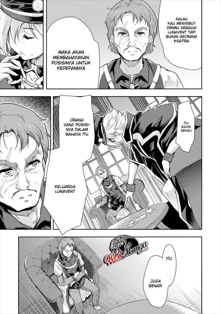 image-komik-shindou-sefiria-no-gekokujou-program-chapter-13-20/34