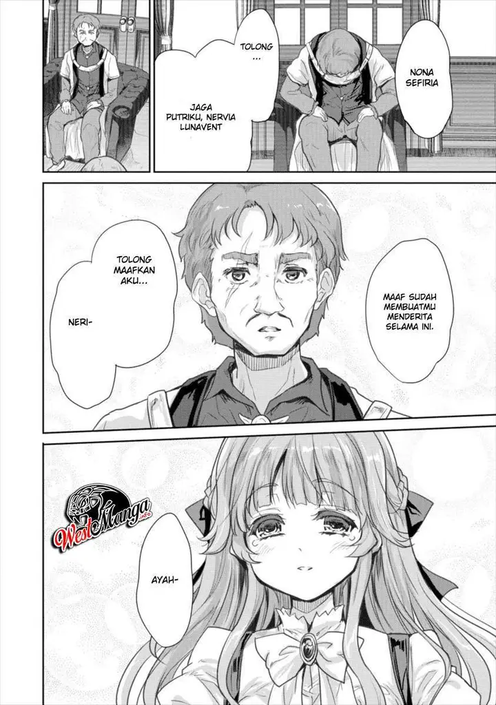 image-komik-shindou-sefiria-no-gekokujou-program-chapter-13-26/34