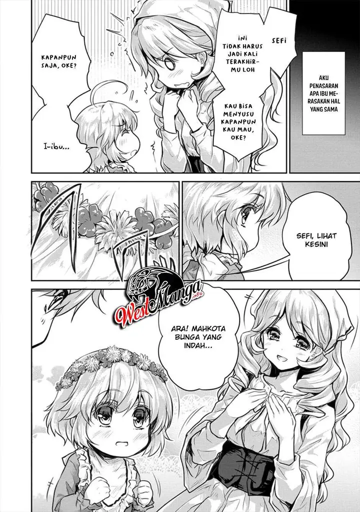 image-komik-shindou-sefiria-no-gekokujou-program-chapter-14-3/25