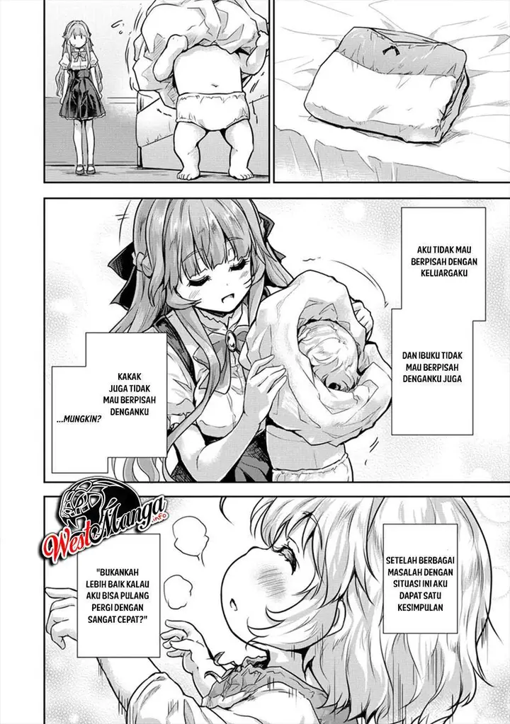 image-komik-shindou-sefiria-no-gekokujou-program-chapter-14-17/25