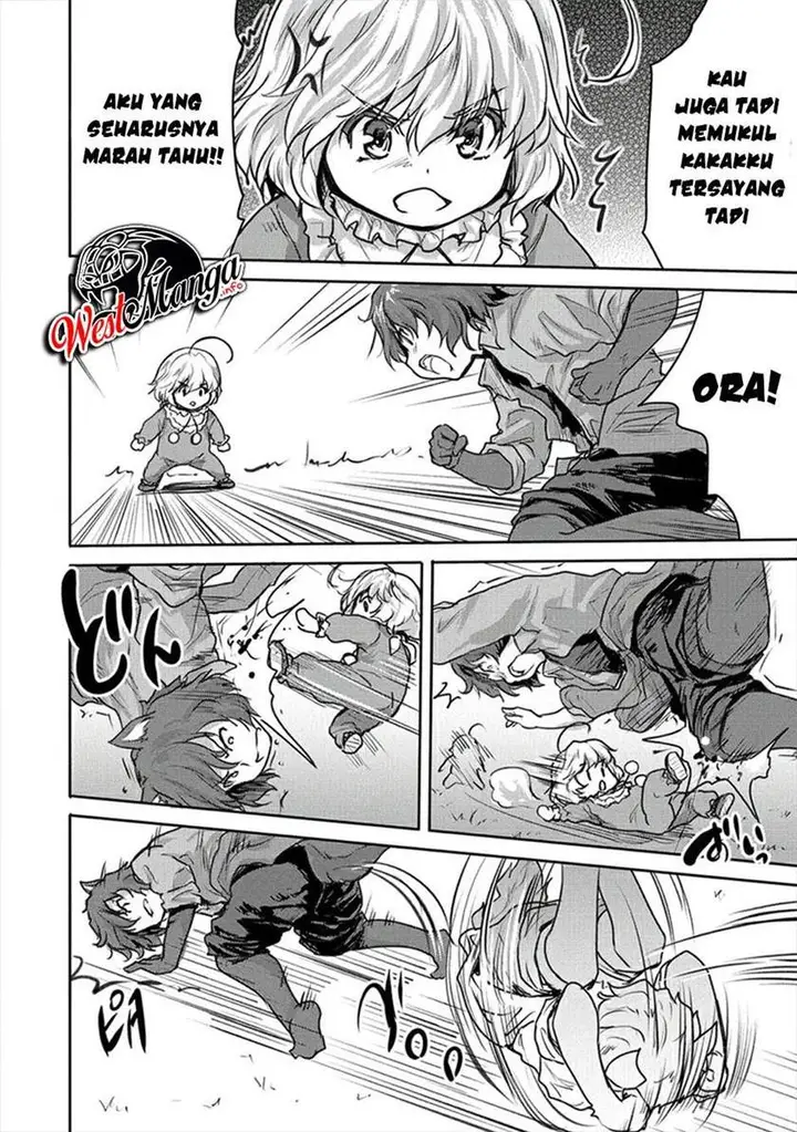 image-komik-shindou-sefiria-no-gekokujou-program-chapter-18.2-11/15