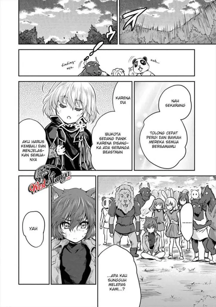 image-komik-shindou-sefiria-no-gekokujou-program-chapter-19.2-3/18