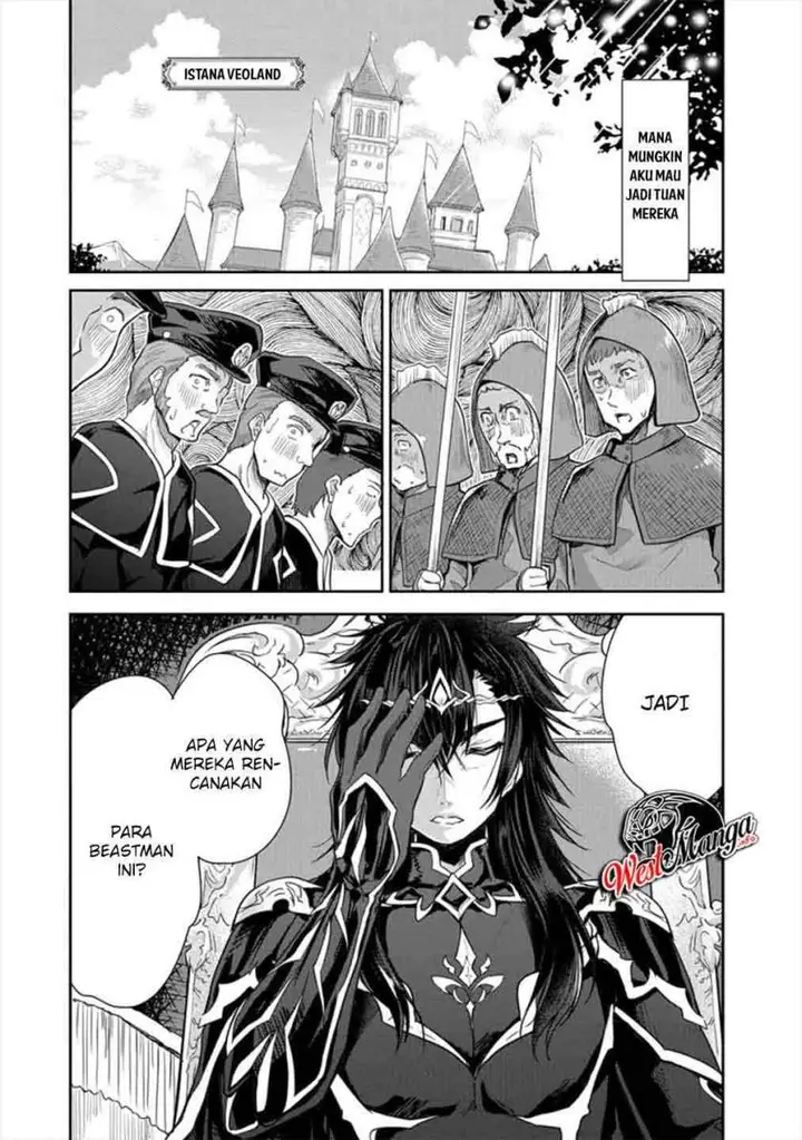 image-komik-shindou-sefiria-no-gekokujou-program-chapter-19.2-7/18