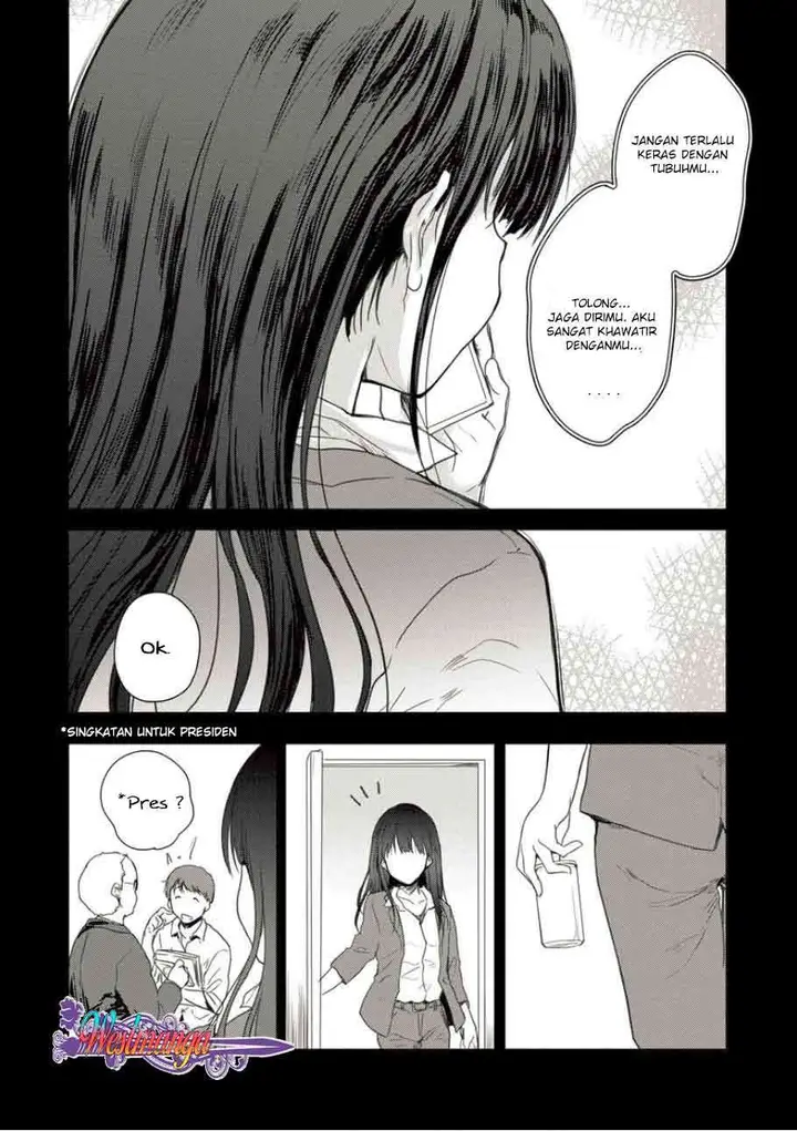 image-komik-shindou-sefiria-no-gekokujou-program-chapter-2-4/31