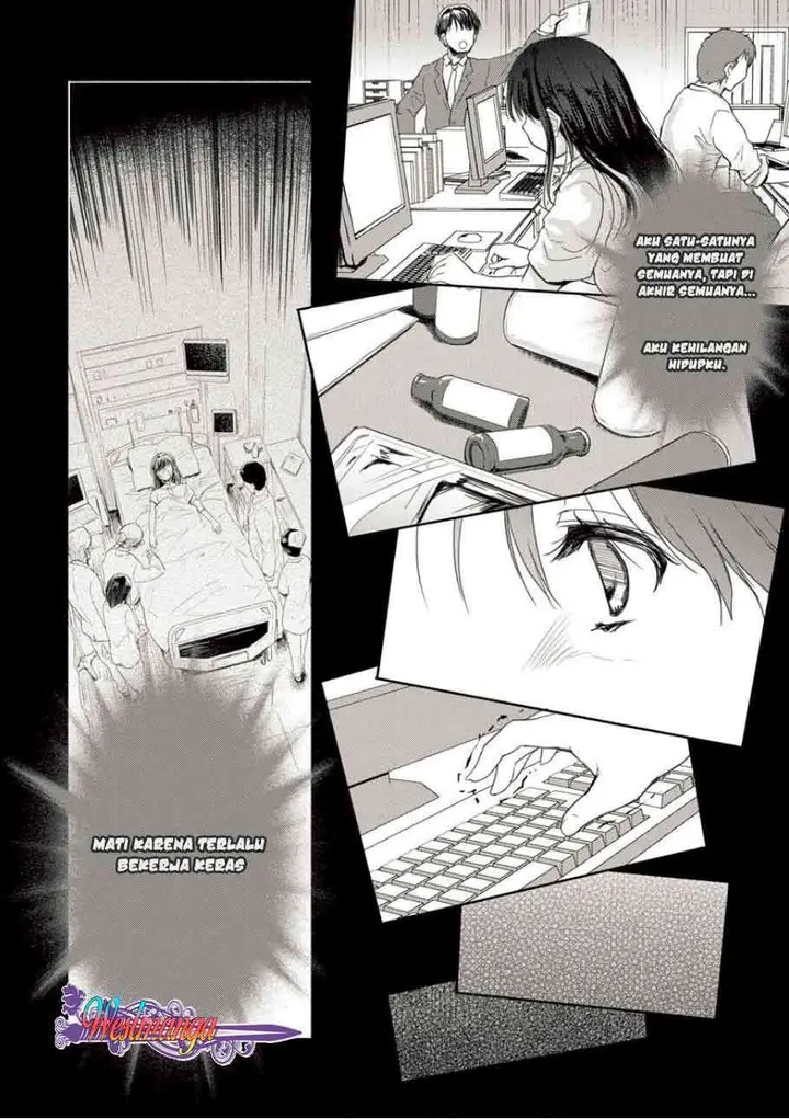 image-komik-shindou-sefiria-no-gekokujou-program-chapter-2-6/31