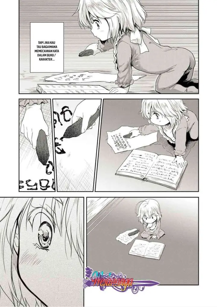 image-komik-shindou-sefiria-no-gekokujou-program-chapter-2-13/31