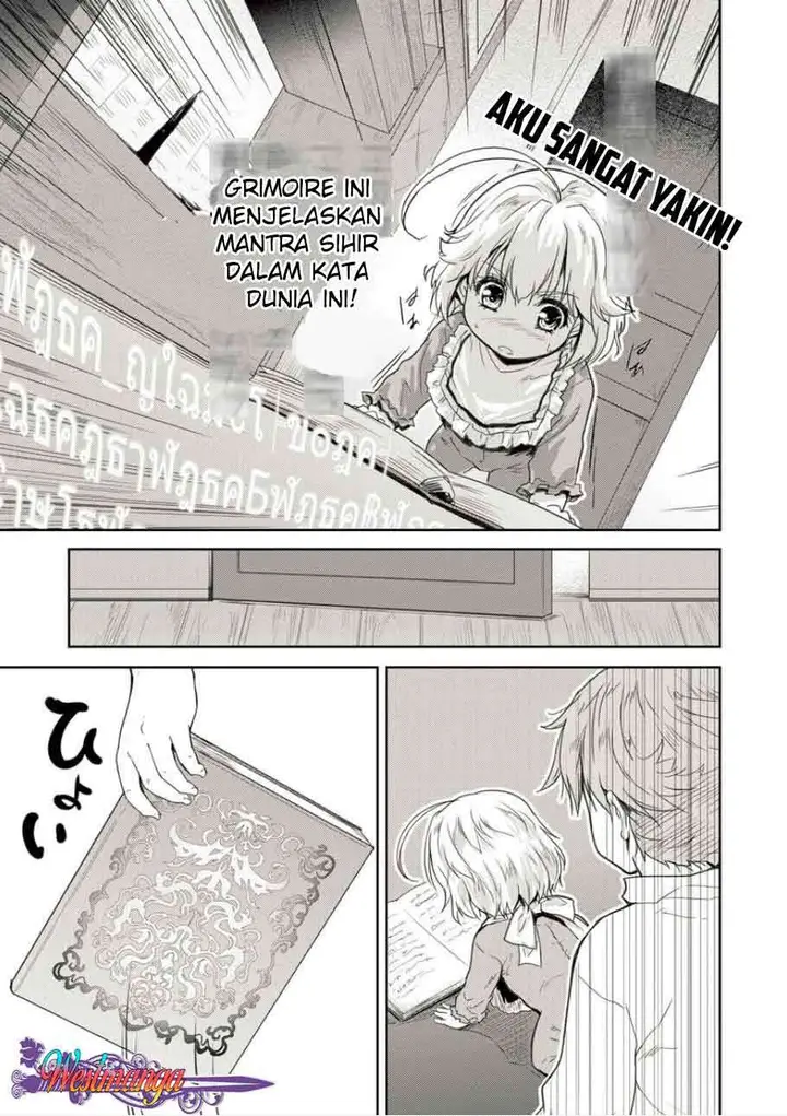 image-komik-shindou-sefiria-no-gekokujou-program-chapter-2-16/31