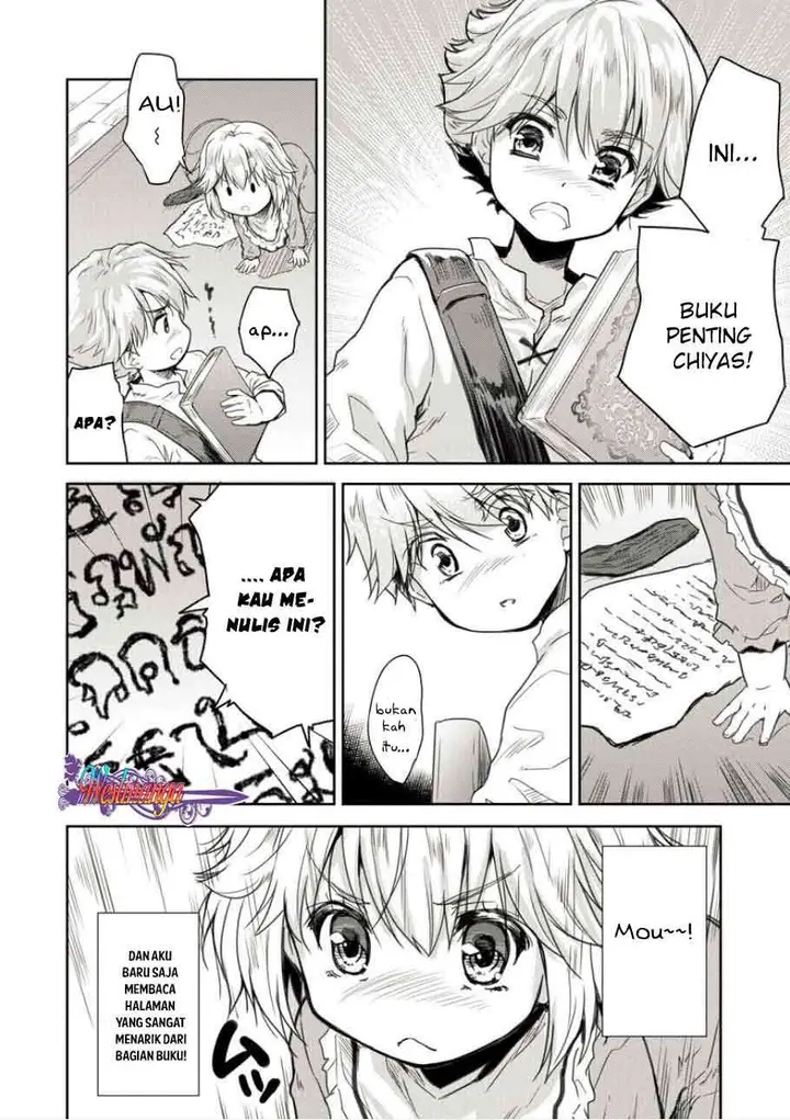 image-komik-shindou-sefiria-no-gekokujou-program-chapter-2-17/31