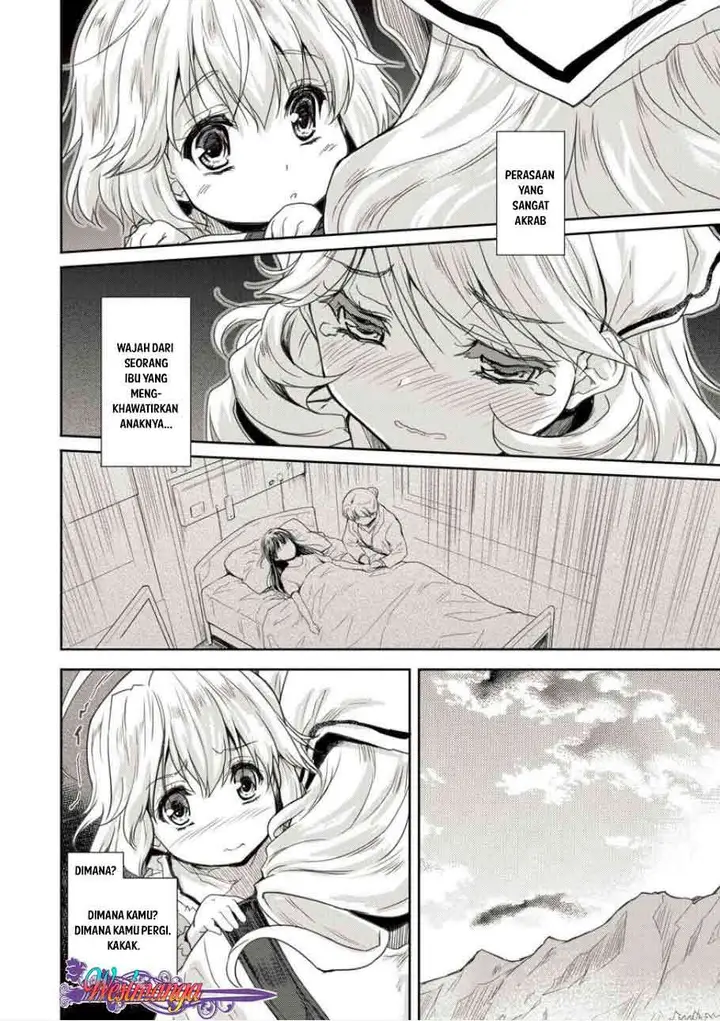 image-komik-shindou-sefiria-no-gekokujou-program-chapter-2-25/31