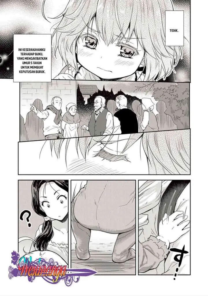 image-komik-shindou-sefiria-no-gekokujou-program-chapter-2-26/31