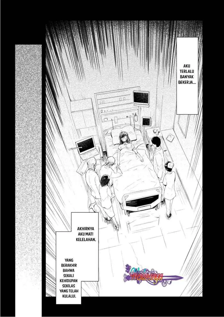 image-komik-shindou-sefiria-no-gekokujou-program-chapter-2-28/31