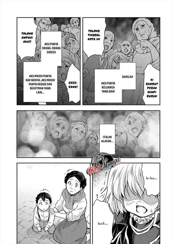 image-komik-shindou-sefiria-no-gekokujou-program-chapter-20-13/31