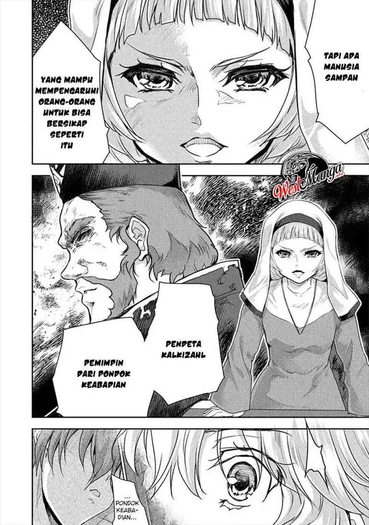 image-komik-shindou-sefiria-no-gekokujou-program-chapter-20-25/31