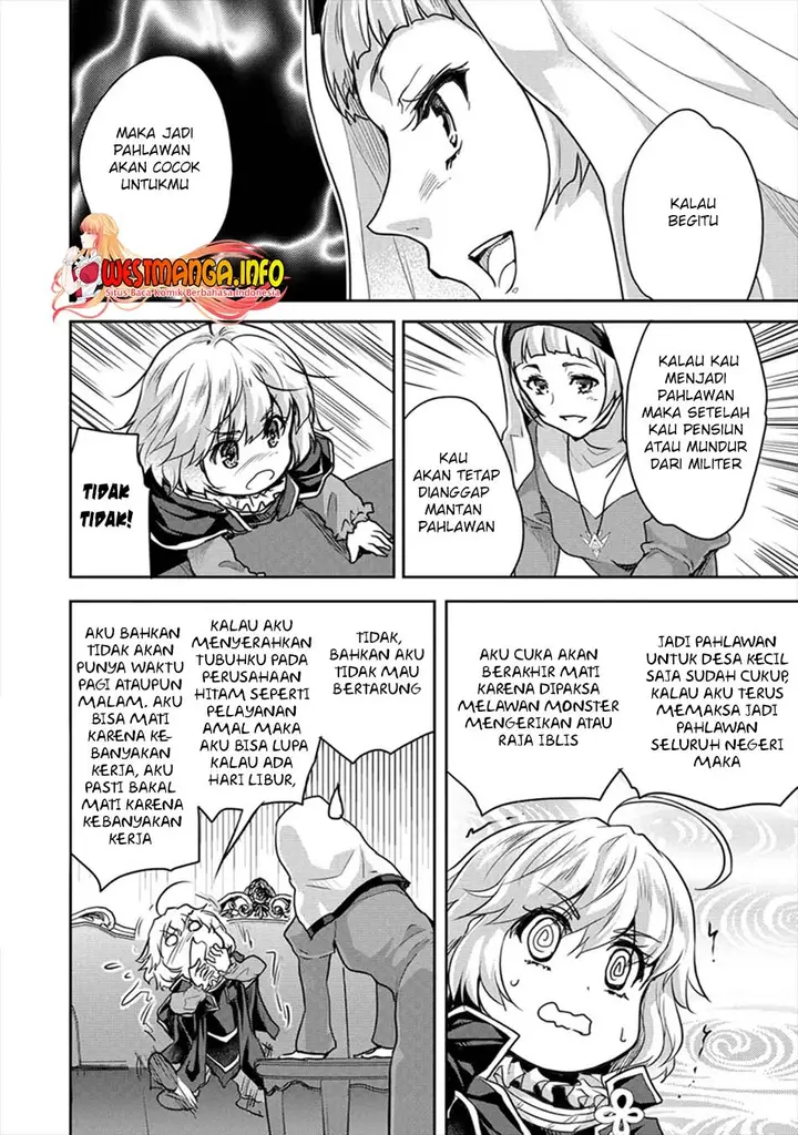 image-komik-shindou-sefiria-no-gekokujou-program-chapter-21.2-12/20