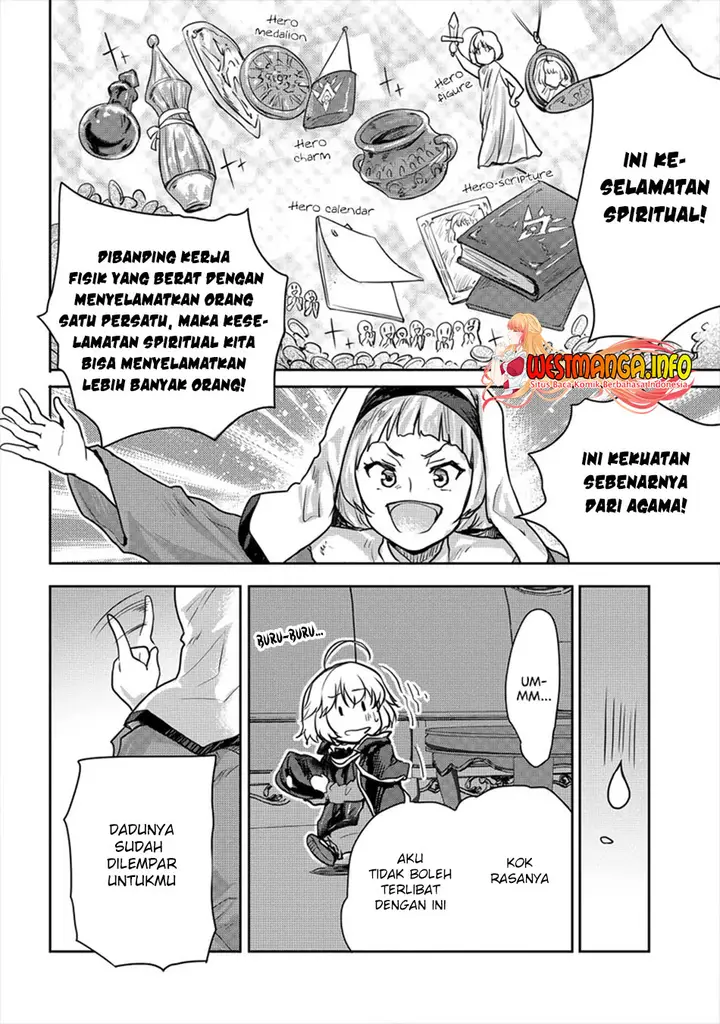 image-komik-shindou-sefiria-no-gekokujou-program-chapter-21.2-14/20