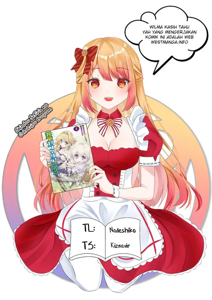 image-komik-shindou-sefiria-no-gekokujou-program-chapter-23-0/32