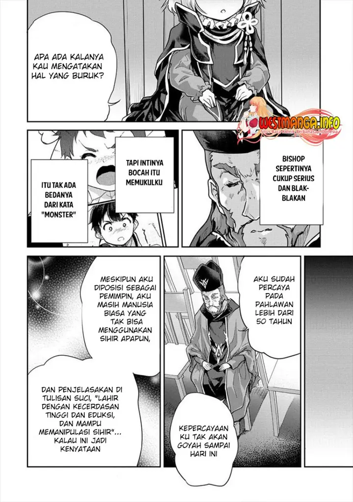 image-komik-shindou-sefiria-no-gekokujou-program-chapter-23-8/32