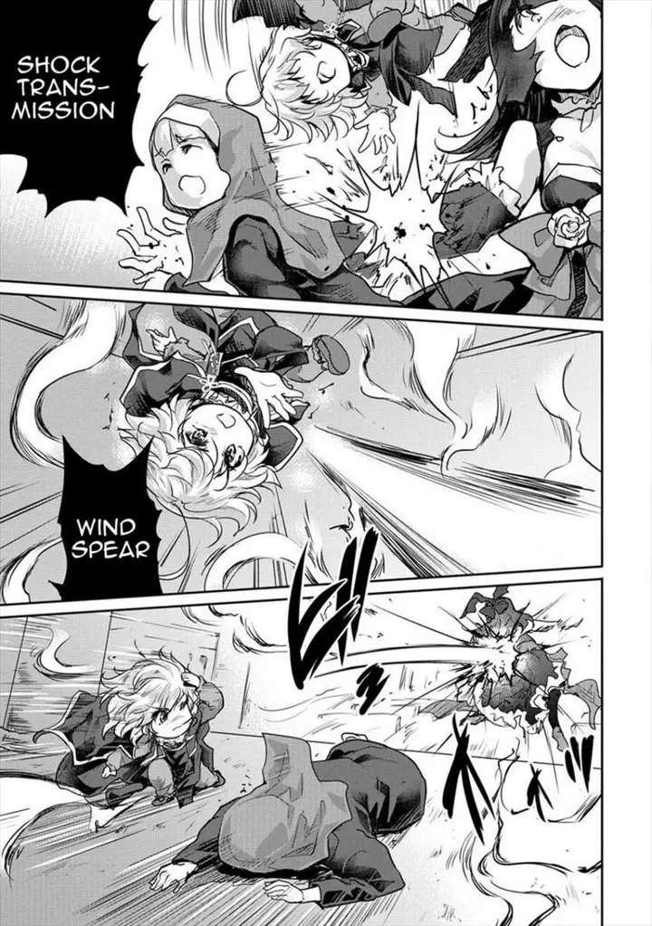 image-komik-shindou-sefiria-no-gekokujou-program-chapter-23-17/32