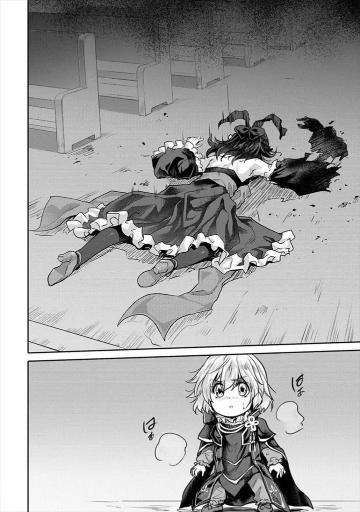 image-komik-shindou-sefiria-no-gekokujou-program-chapter-23-18/32