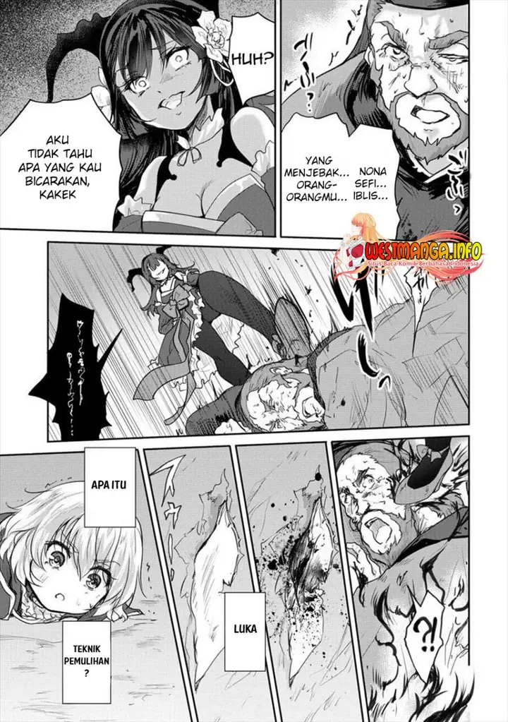 image-komik-shindou-sefiria-no-gekokujou-program-chapter-23-27/32