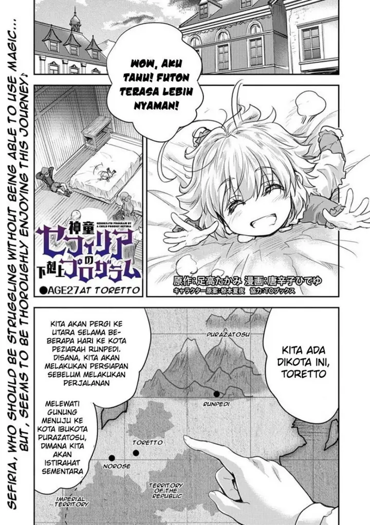 image-komik-shindou-sefiria-no-gekokujou-program-chapter-27-0/31