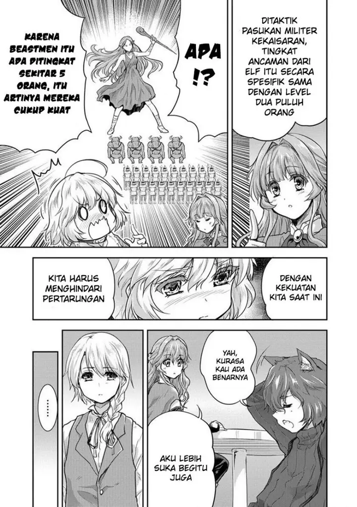 image-komik-shindou-sefiria-no-gekokujou-program-chapter-27-3/31