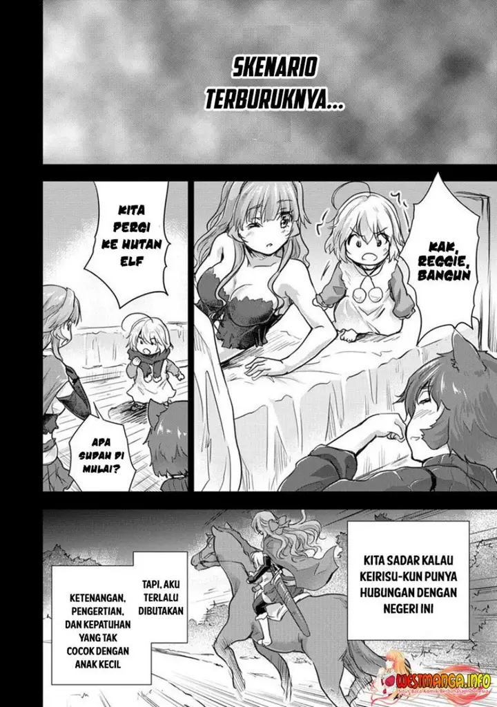 image-komik-shindou-sefiria-no-gekokujou-program-chapter-27-12/31