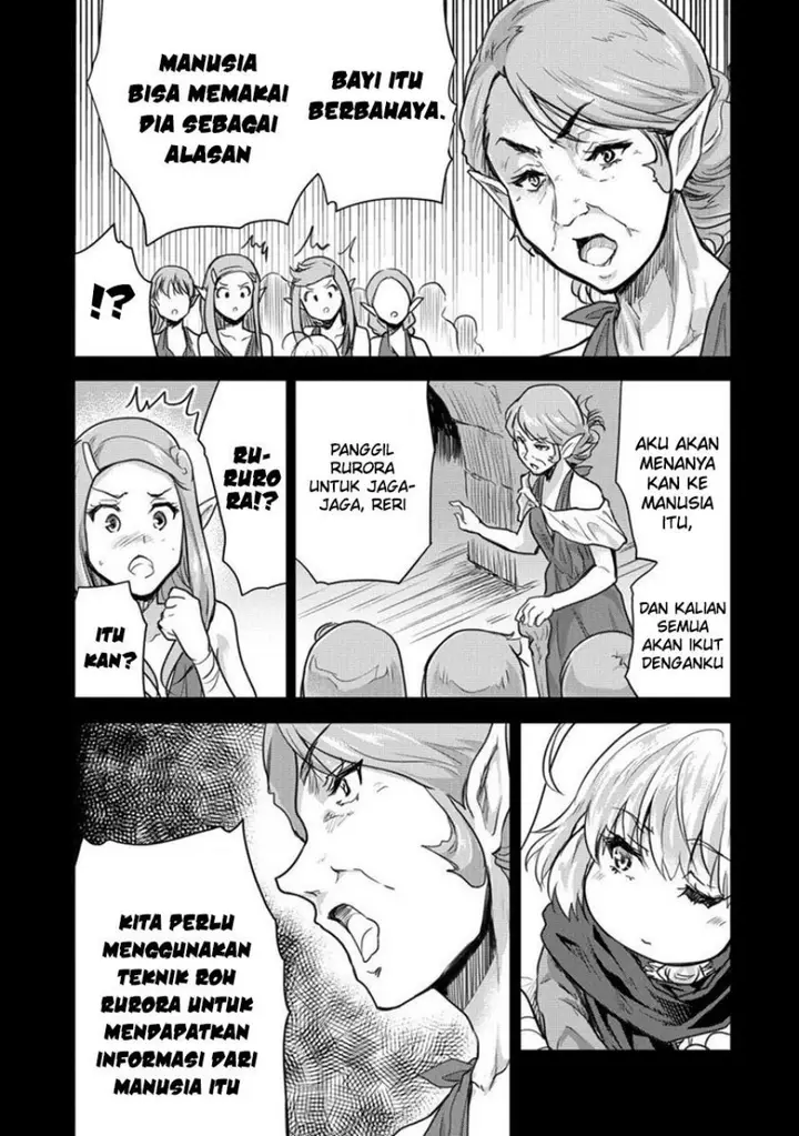 image-komik-shindou-sefiria-no-gekokujou-program-chapter-27-17/31