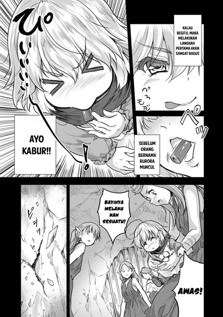 image-komik-shindou-sefiria-no-gekokujou-program-chapter-27-21/31