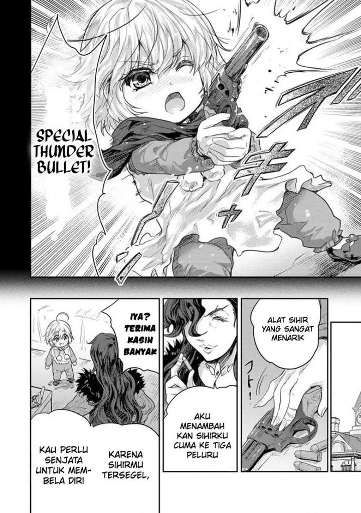 image-komik-shindou-sefiria-no-gekokujou-program-chapter-27-26/31