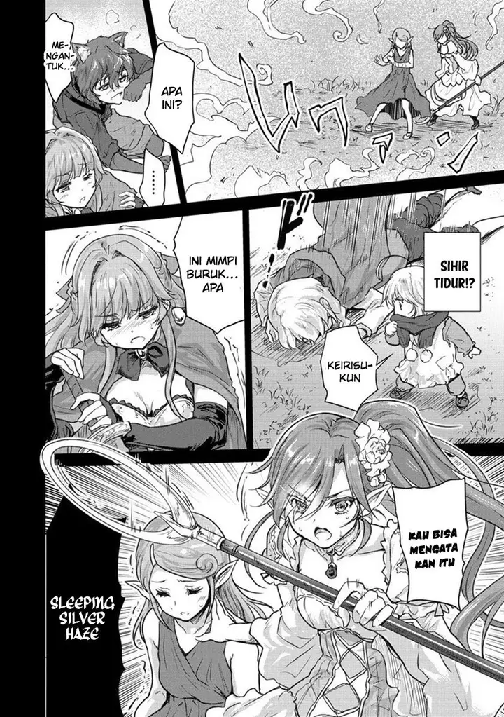 image-komik-shindou-sefiria-no-gekokujou-program-chapter-28-14/32