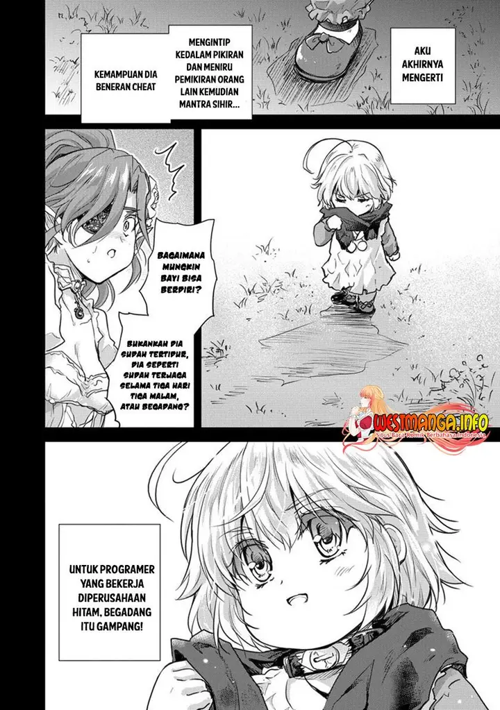 image-komik-shindou-sefiria-no-gekokujou-program-chapter-28-16/32