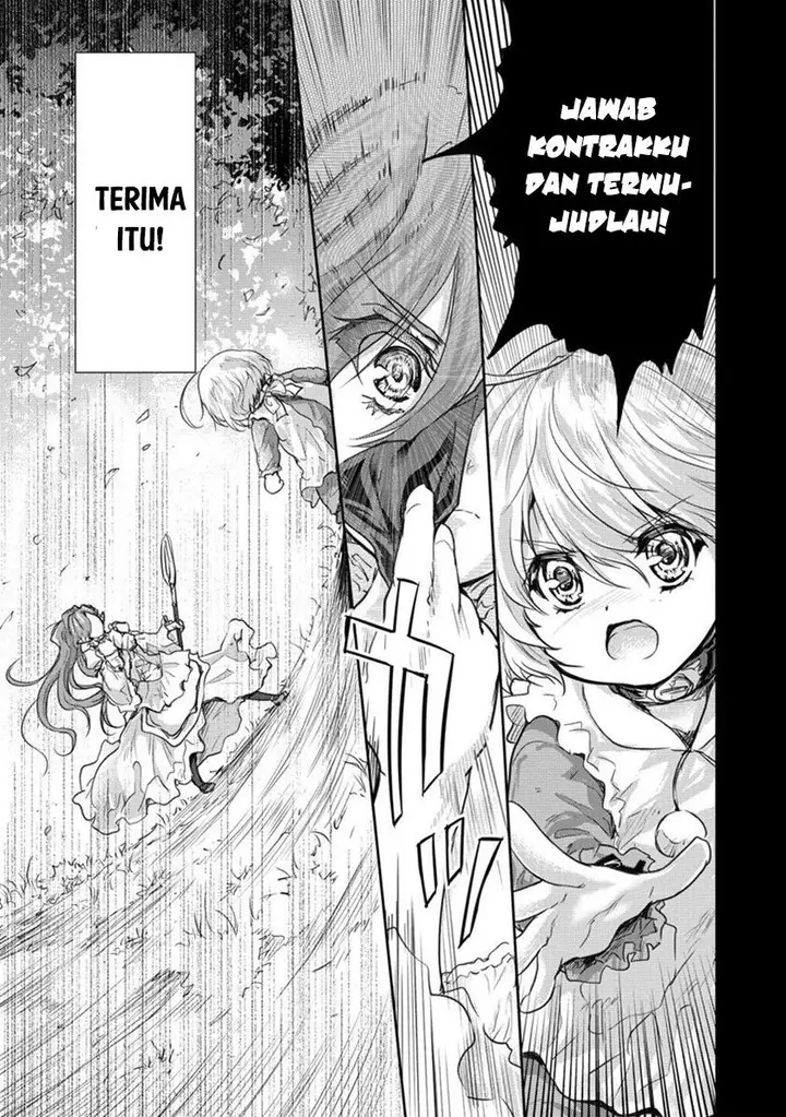 image-komik-shindou-sefiria-no-gekokujou-program-chapter-28-19/32