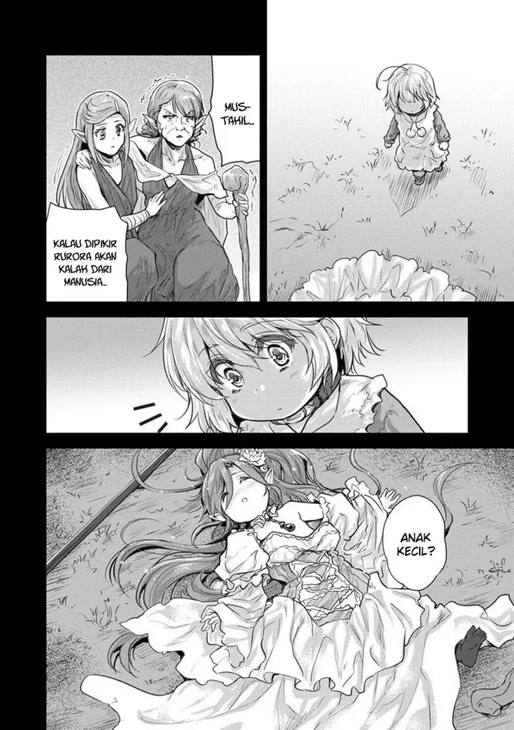 image-komik-shindou-sefiria-no-gekokujou-program-chapter-28-23/32