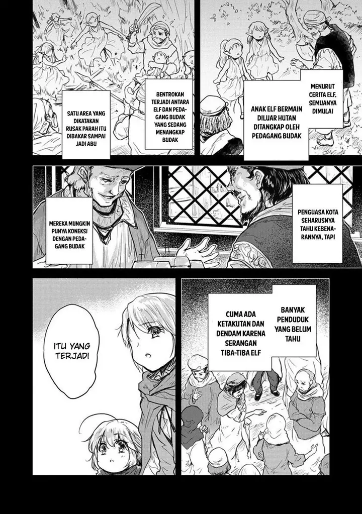 image-komik-shindou-sefiria-no-gekokujou-program-chapter-28-27/32