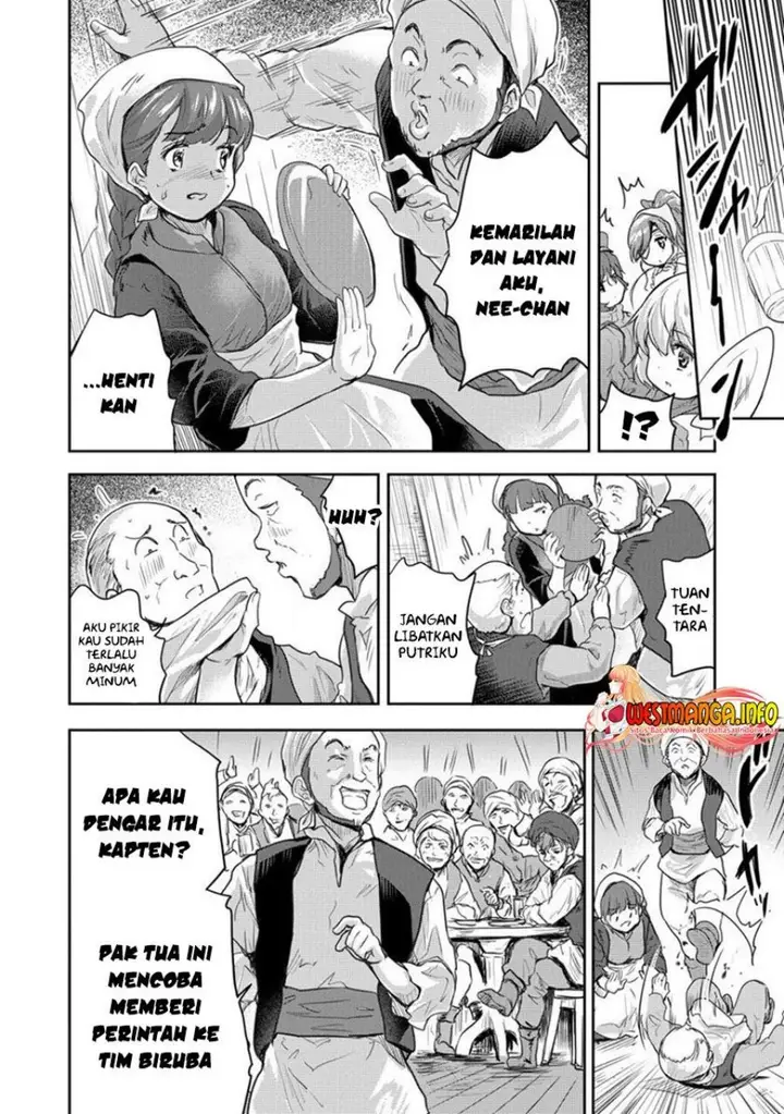 image-komik-shindou-sefiria-no-gekokujou-program-chapter-29-16/23