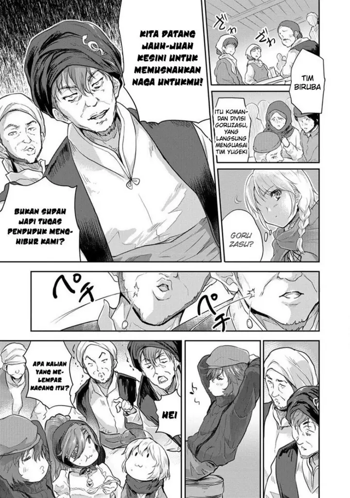 image-komik-shindou-sefiria-no-gekokujou-program-chapter-29-17/23