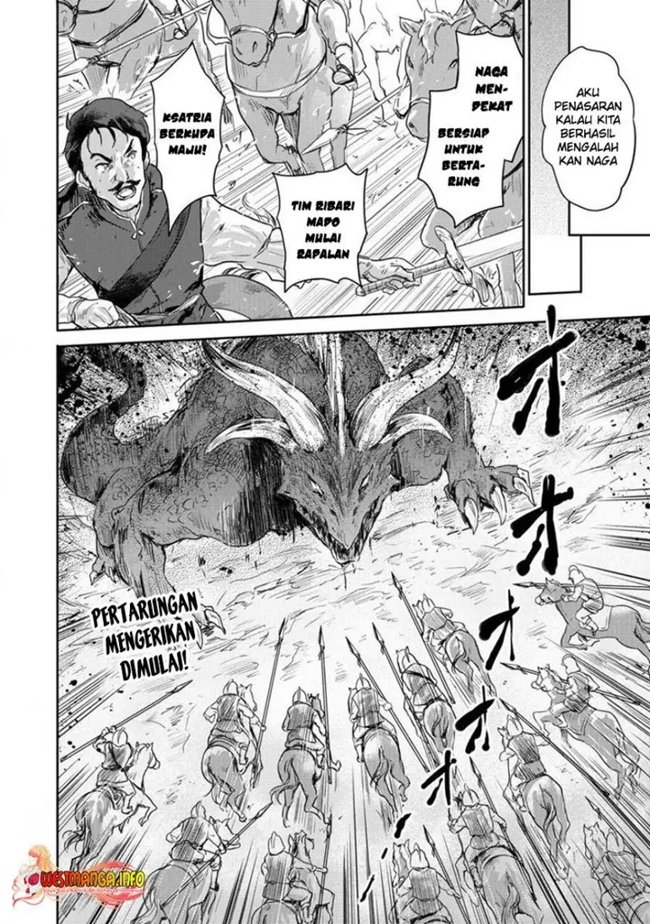 image-komik-shindou-sefiria-no-gekokujou-program-chapter-29-22/23