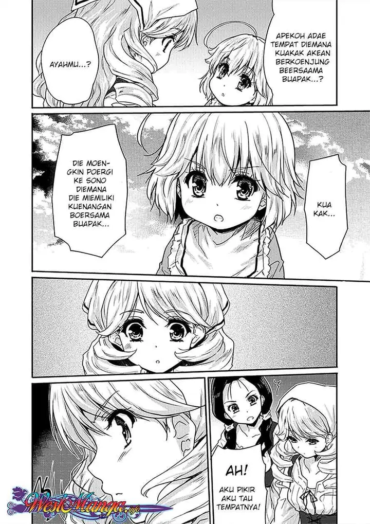 image-komik-shindou-sefiria-no-gekokujou-program-chapter-3-4/29