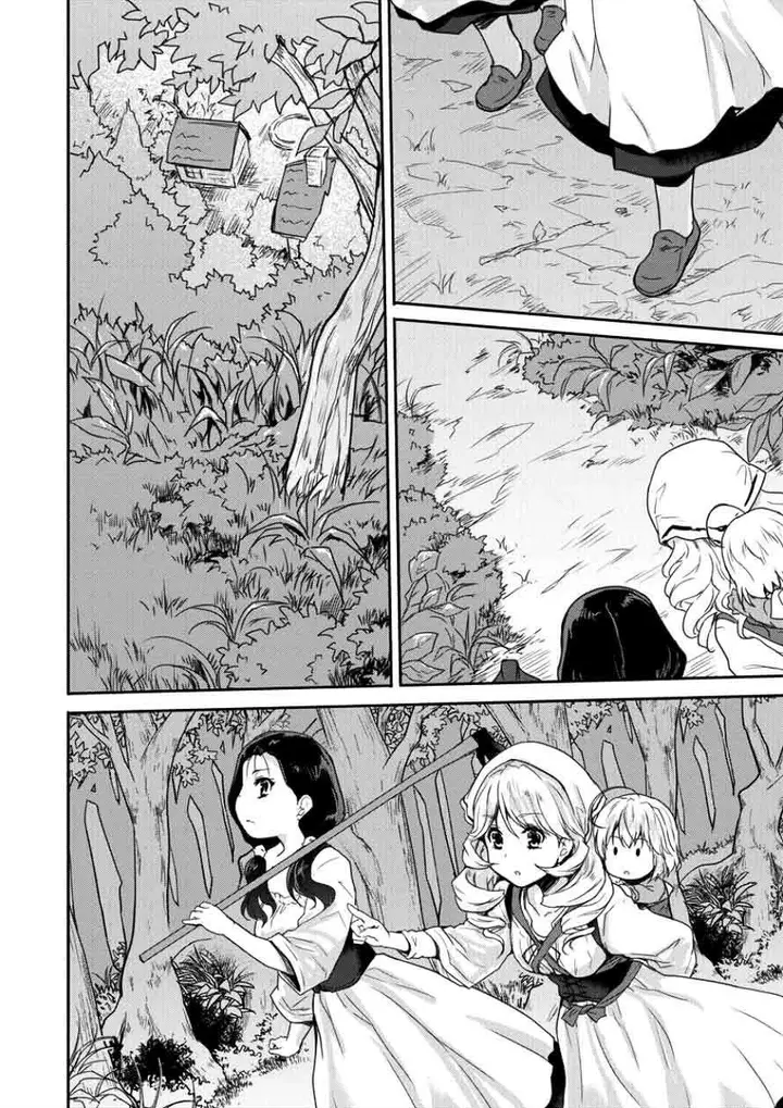 image-komik-shindou-sefiria-no-gekokujou-program-chapter-3-6/29